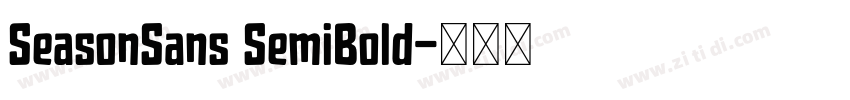 SeasonSans SemiBold字体转换